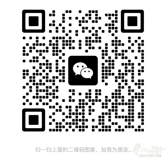 前IBM 架构师｜专业承接网站/APP/系统开发