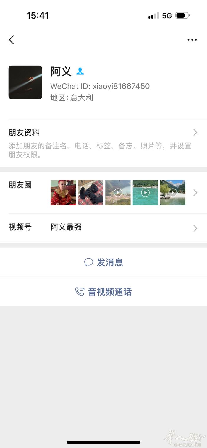 朋友家出一公一母 德牧.打了第一针疫苗 更一步想了解➕微信  xiaoyi816