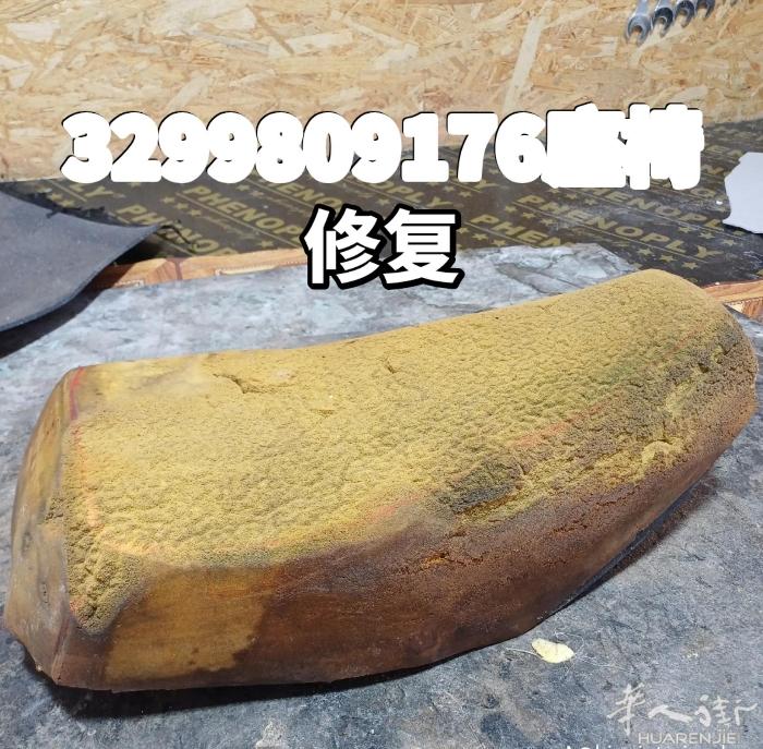 本人.是做汽车内饰翻新的师傅，在普拉托已经做了一年多了，合伙人背信弃义。分开了。