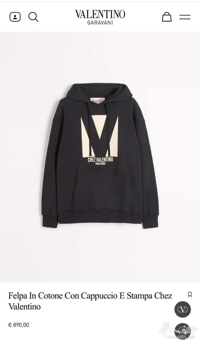 Valentino Felpa卫衣  官网正品带芯片 [嘿哈]现货卖完就没了..