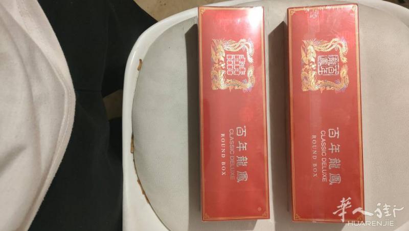 朋友从中国过来自带两条香烟红双喜