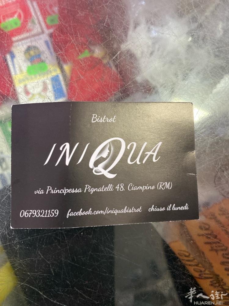 罗马ciampino 有一意大利酒吧、餐馆转让，联系电话0679321159