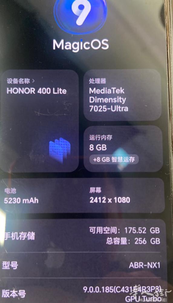 全新荣耀手机 刚开封未使用。
