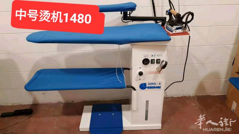 王师傅缝纫机店出售全新中号烫机，修改店和家庭工厂用，联系电话3332662792
