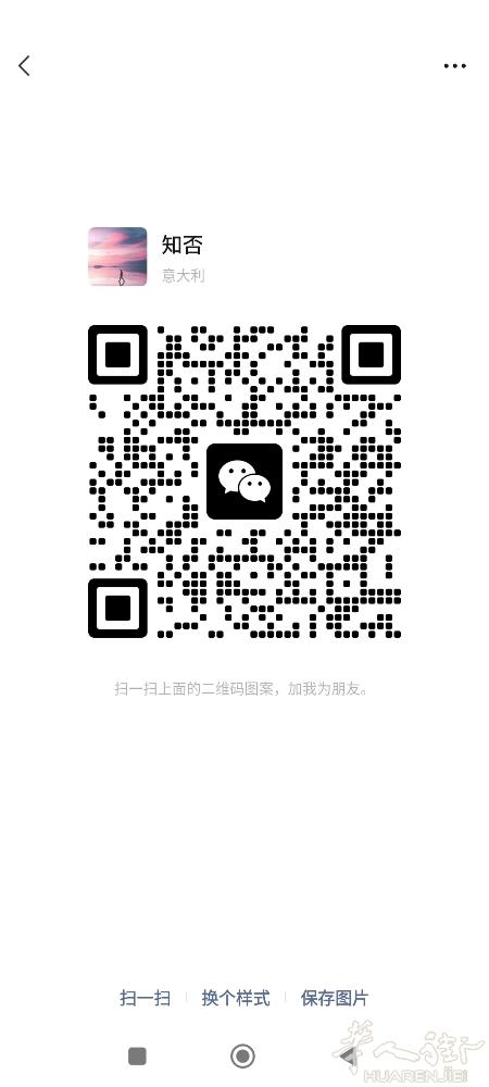 夫妻搭铺找公司，我们俩做中细中粗的布衣  做的衬衫，连衣裙，裙子，裤子，外套，会