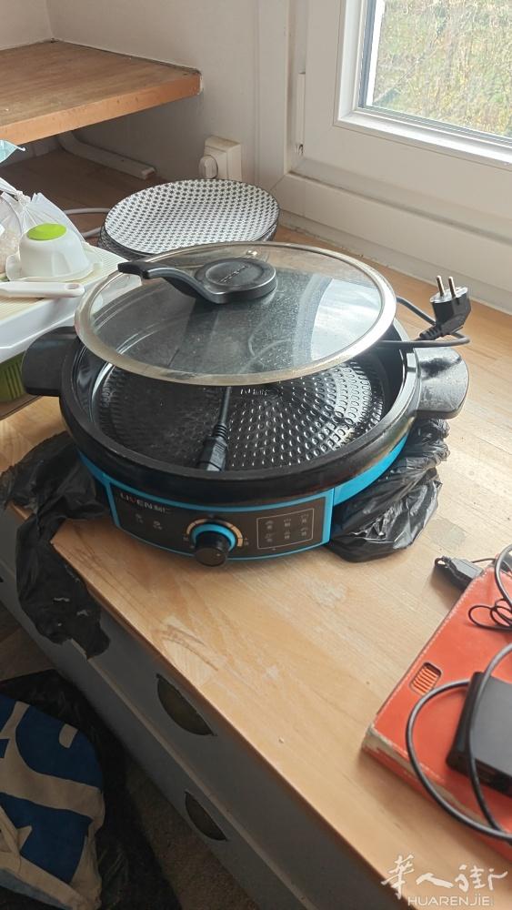 搬家出多功能不沾锅，直径33cm，深6cm。可以煮火锅，煎饺子，烙饼等等 45欧