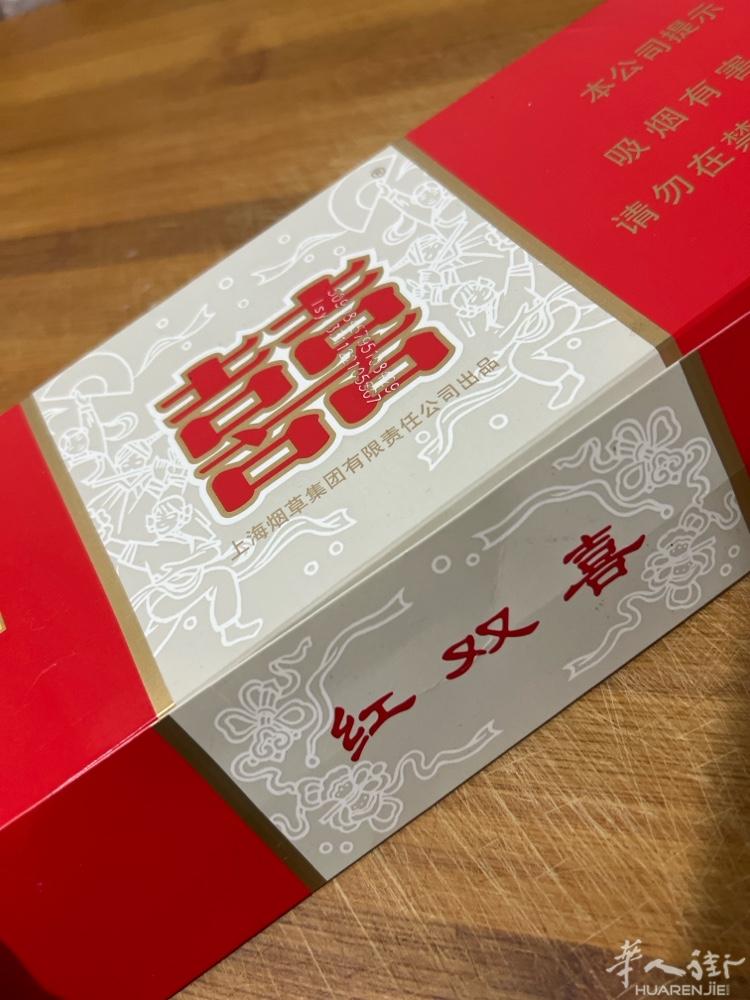 100欧3个刚刚从中国带过来