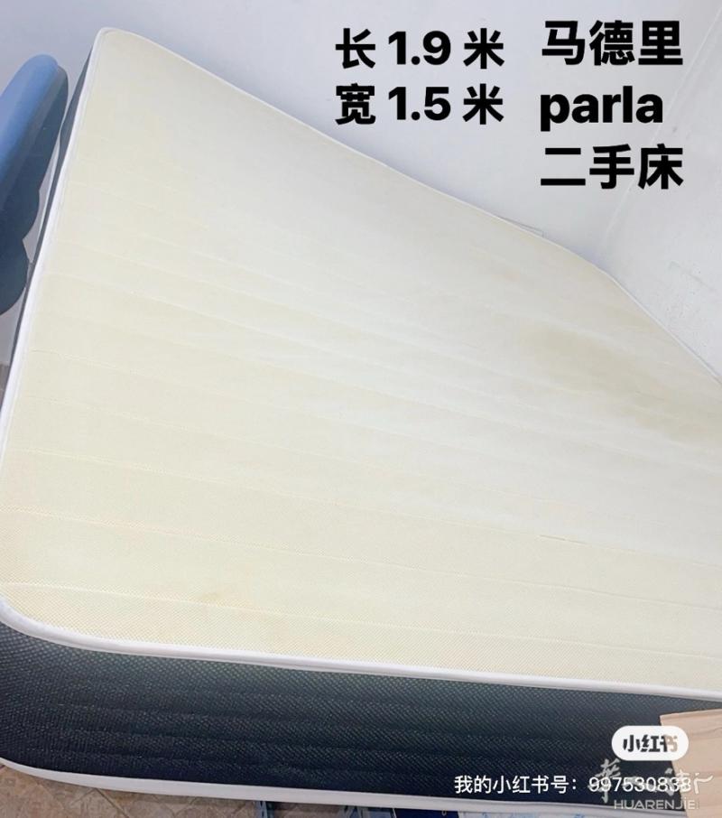 马德里 parla 出售二手床垫有 4 个 ➕微（18815157227）