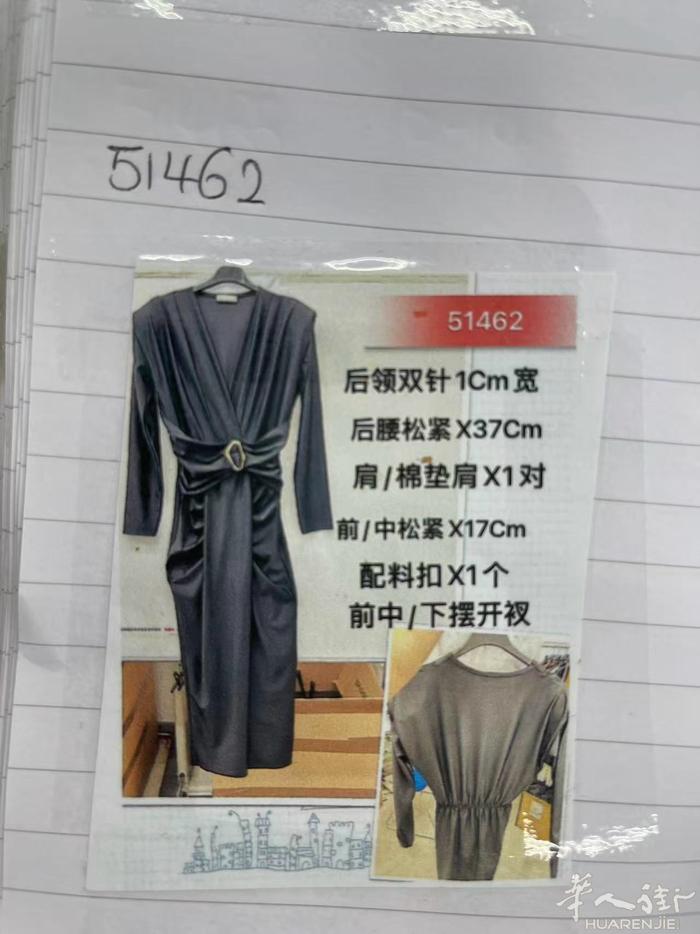 半棉毛找帮工做偏时装连衣裙，3271086444