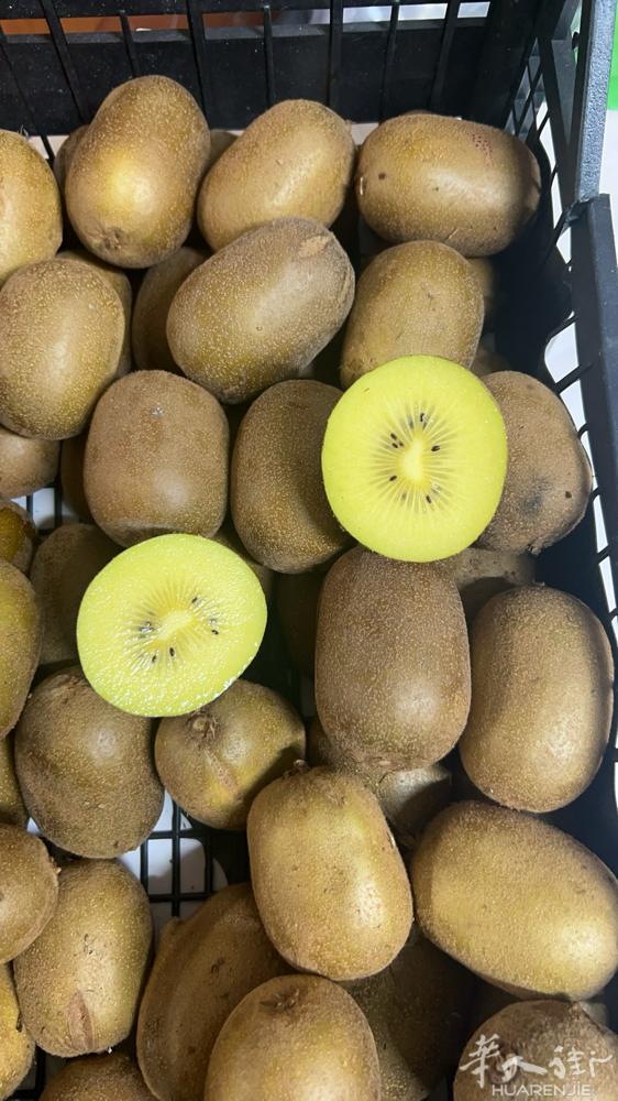 摩德纳现在红富士🍎苹果黄心猕猴桃🥝