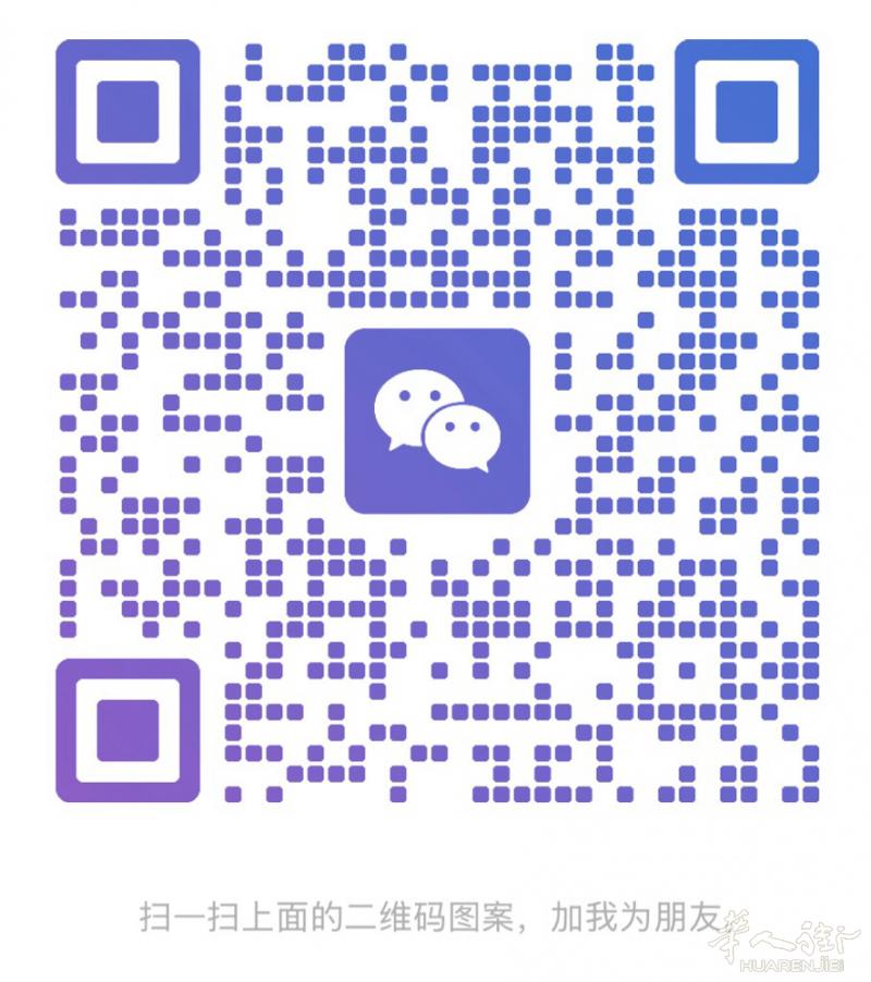 大学生家教，线上线下，精通意语和中文