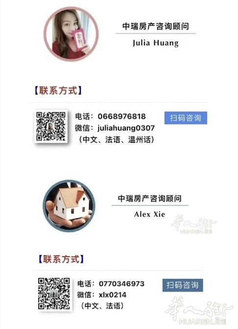 https://att.huarenjie.com/attachment/information/20251117/1763377351627957.jpg