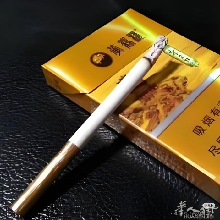 巴黎出现货  需要的老板请联系