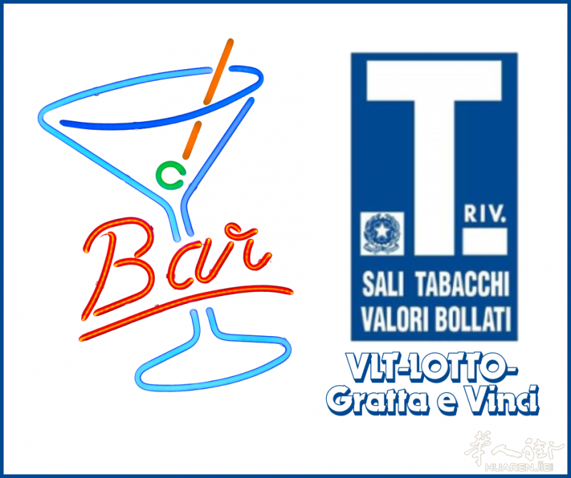 VARESE 卖酒吧烟草游戏 VLT 业务