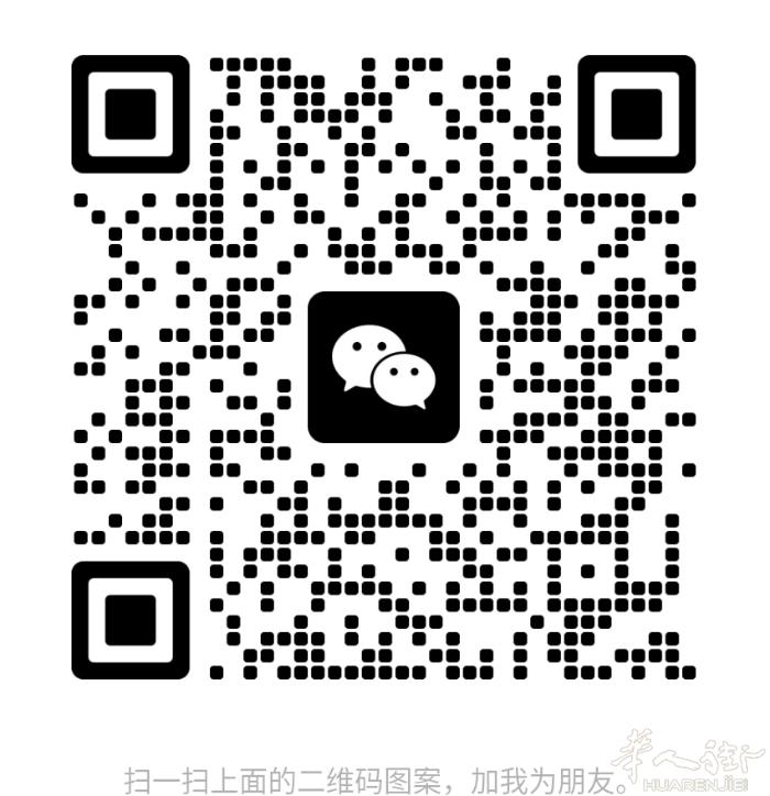 Certosa房间搭铺，交通方便，超市近，床、衣柜全新 （虽然是搭铺，但平时没有