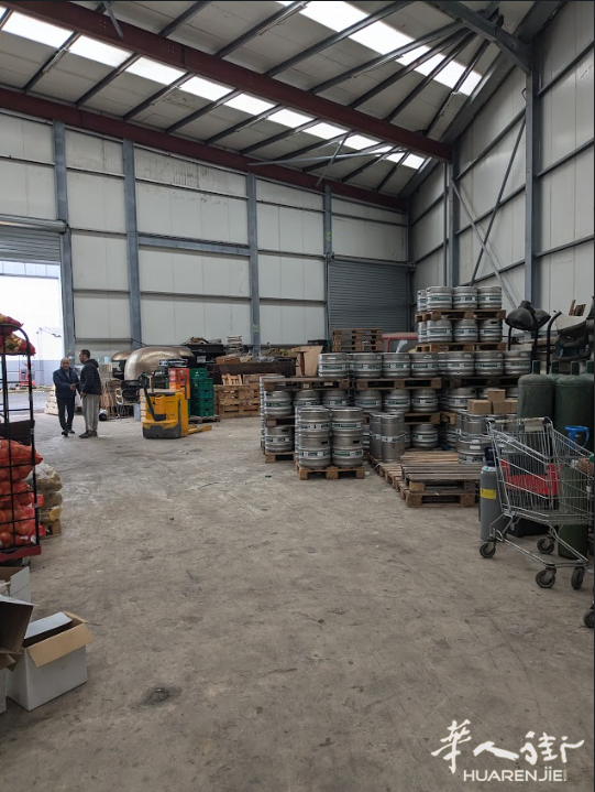 1020 m2 Stockage/Activité La Courneuve