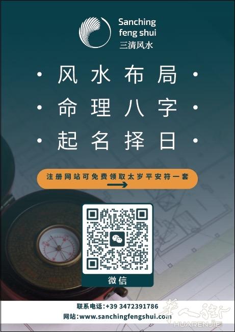 为什么生活不如意？