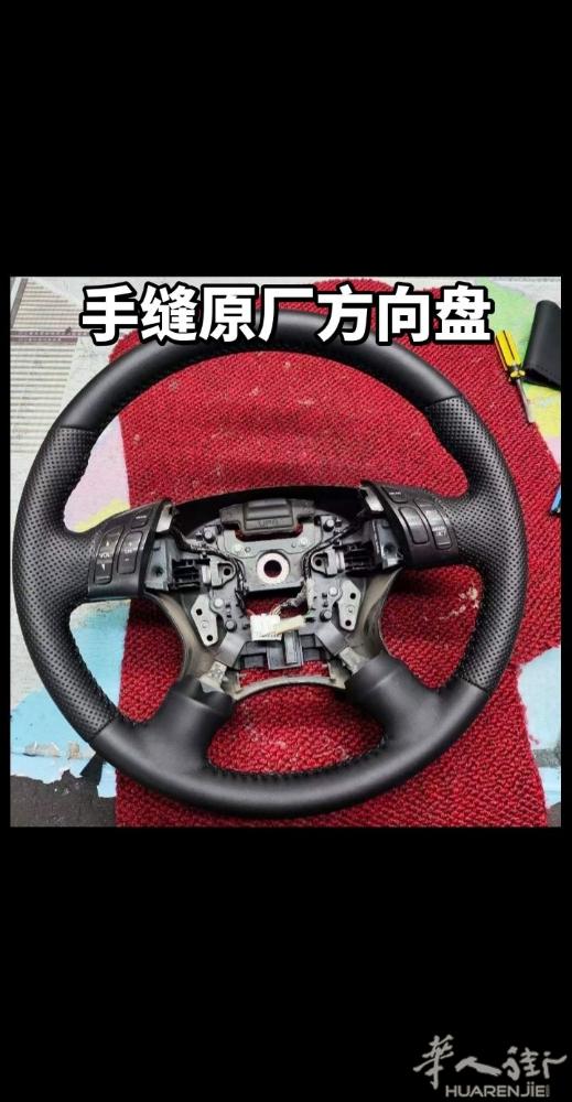 汽车翻新，座椅修复，顶棚修复，门板修复，方向盘修复等