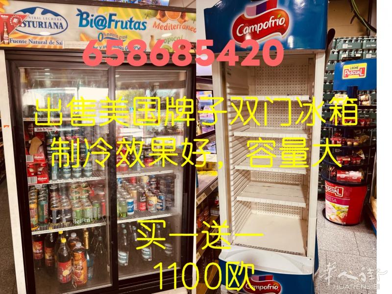 转让二手冰箱，制冷效果好，容量大 买1送1， 1100欧