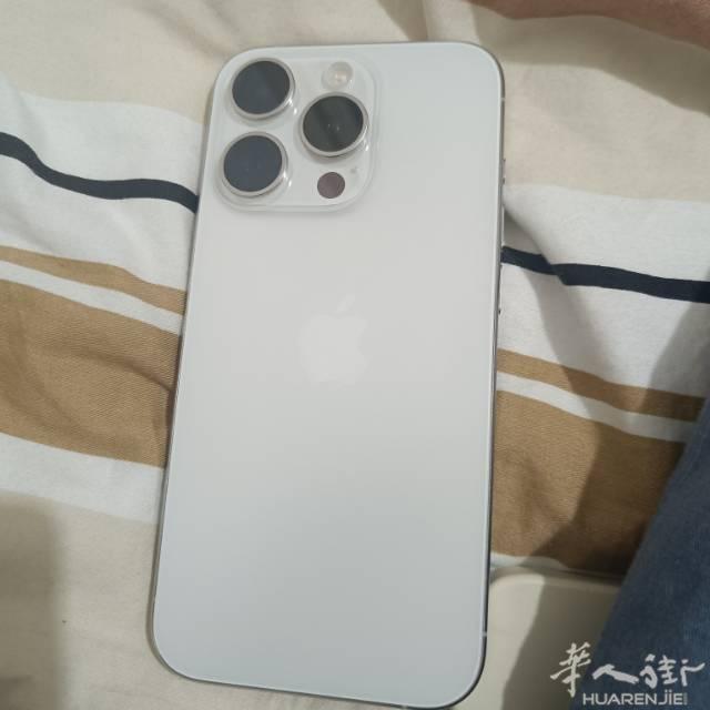 巴塞出台闲置iphone15pro128g 白色
