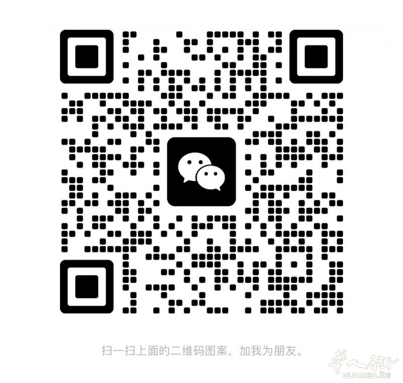 欢迎免费咨询～警察局，邮局，医院等陪同翻译。有责任心，性价比超高，微信电话同号