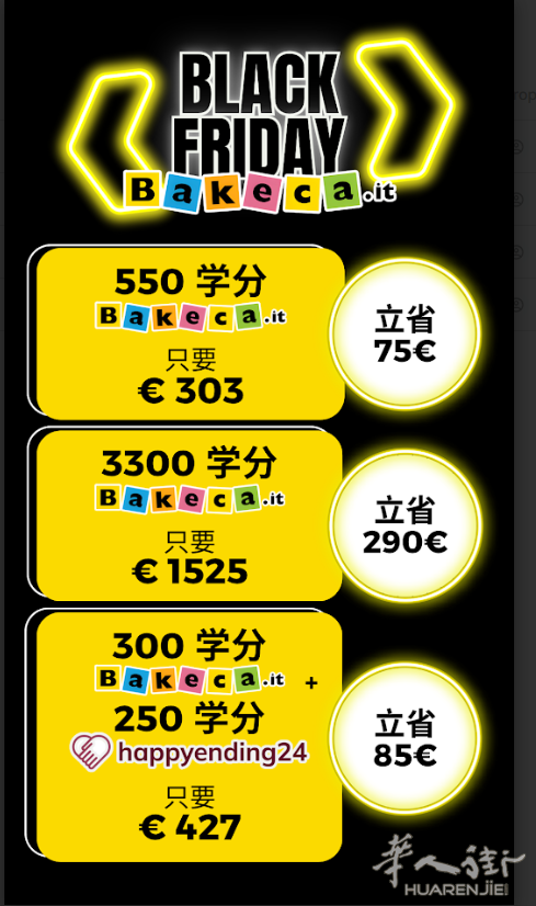 嗯嗯嗯.png