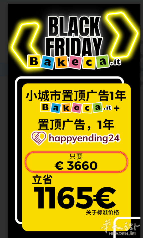 鹅鹅鹅鹅鹅鹅饿.png