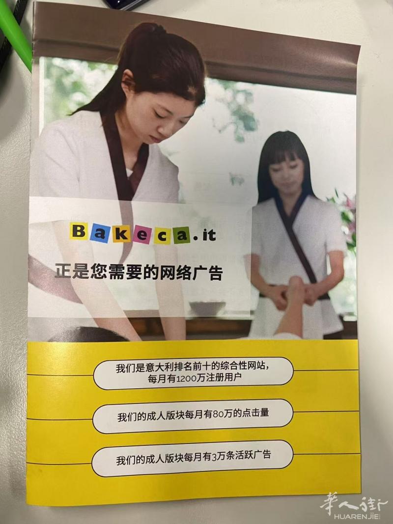 嗯嗯嗯.jpg