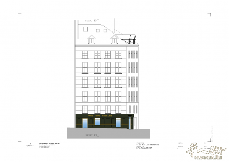 1753436506114835.png DP4 - FACADE EST.png
