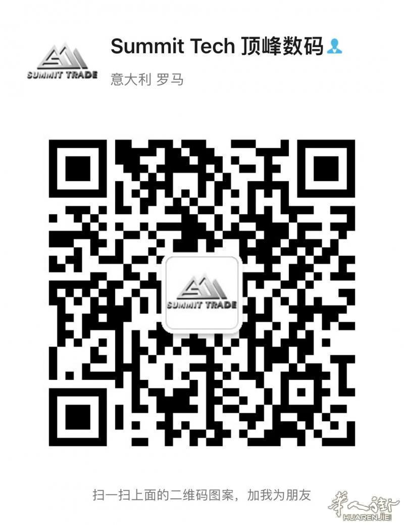 https://att.huarenjie.com/attachment/information/20220714/1657741402531507.jpg