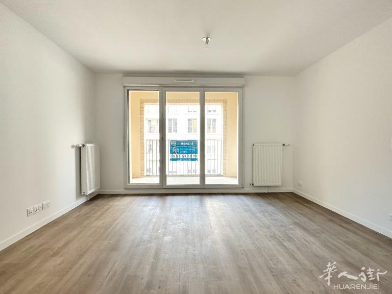 93 Bobigny 地铁口 二手新房出售