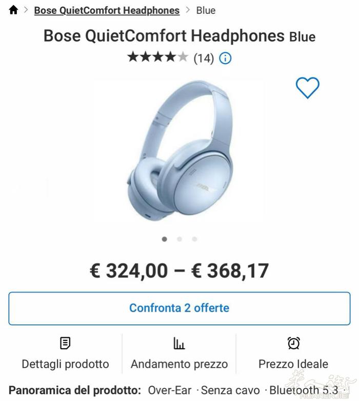 🇮🇹Prato/Firenze 自提 九成新出boseQC二代头戴式蓝牙无线