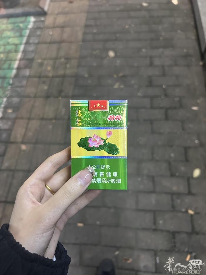 荷花粗支  需要的老板请联系
