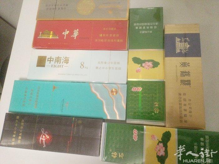 巴黎出现货  需要的老板请联系  送货上门