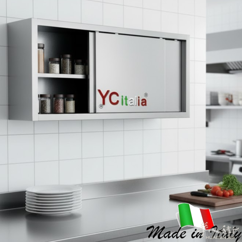YC Italia 厨房好物推荐！ 绝佳不锈钢封闭式吊柜，高度650mm！