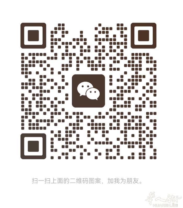 罗马陪同翻译服务  为您提供各部门和机构的陪同翻译服务  市政府 警察局 邮局