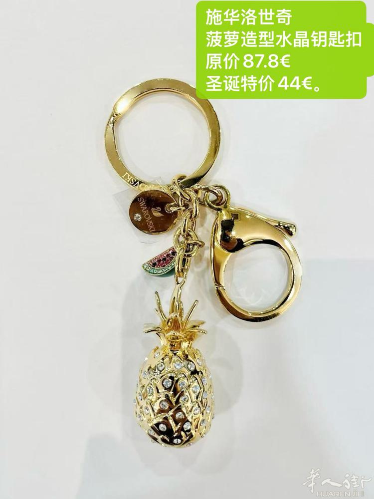 圣诞特惠圣诞特惠欢迎进店选购店铺地址：67rue de provence 750