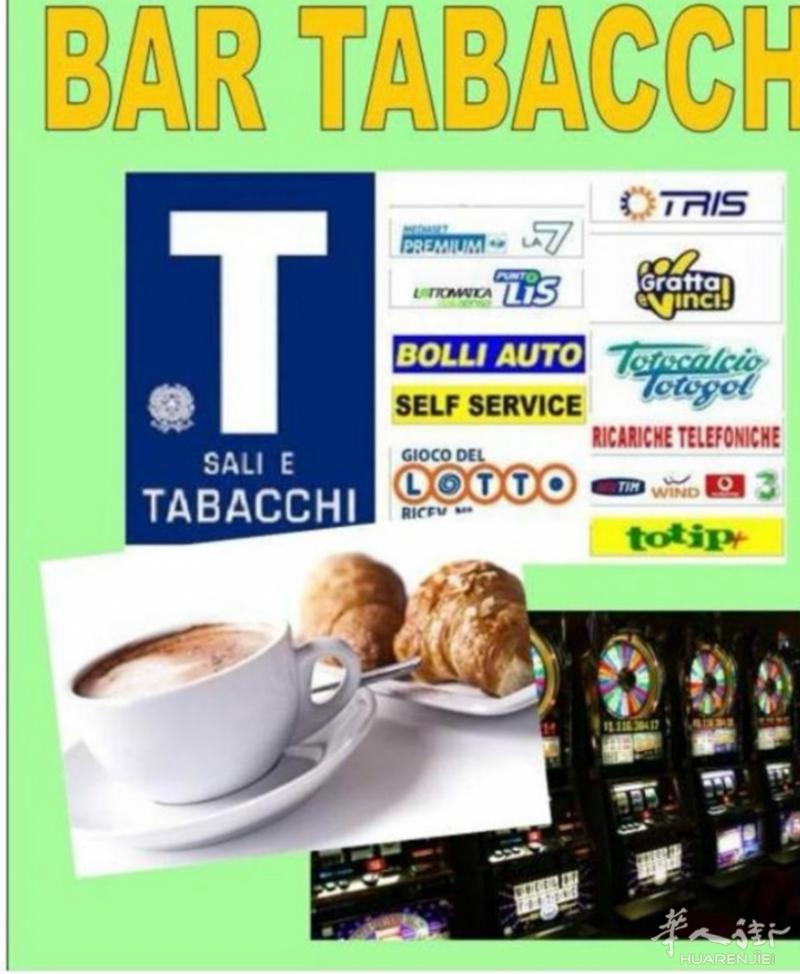 Bar tabacchi in valle di Susa confini co