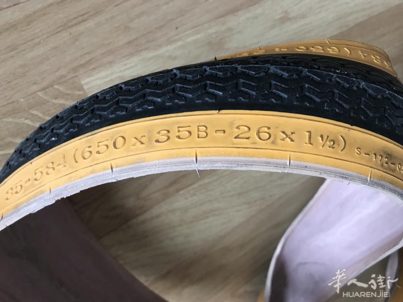 自行车外胎一个 全新没用过 94自取 原价30  26英寸