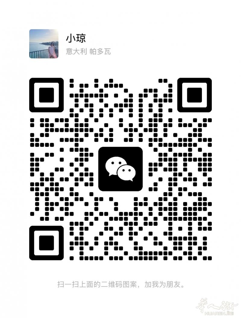 办事没人陪？语言不懂？我帮你呀！