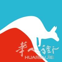 汽车集团诚聘品牌营销专员