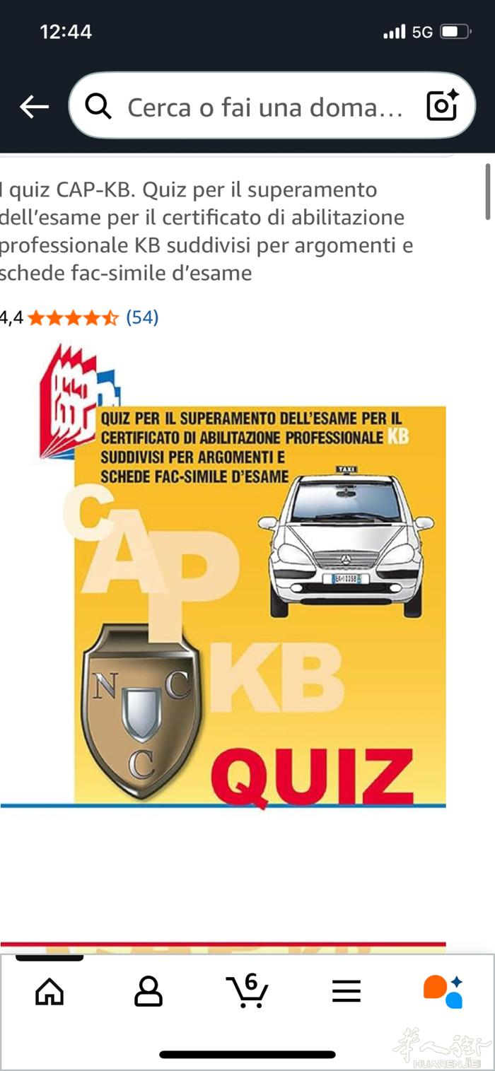 收一本驾校书cap kb ncc quiz 微信Yang3246077110