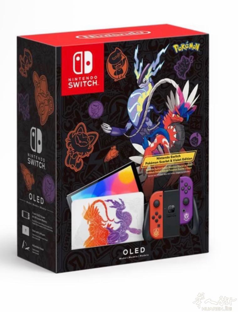 出二手switch朱紫限定机 prato-firenze🉑面交 wx：andr
