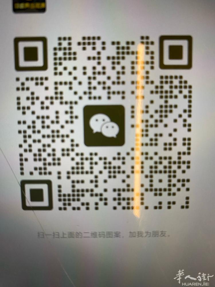 prat小额借贷
