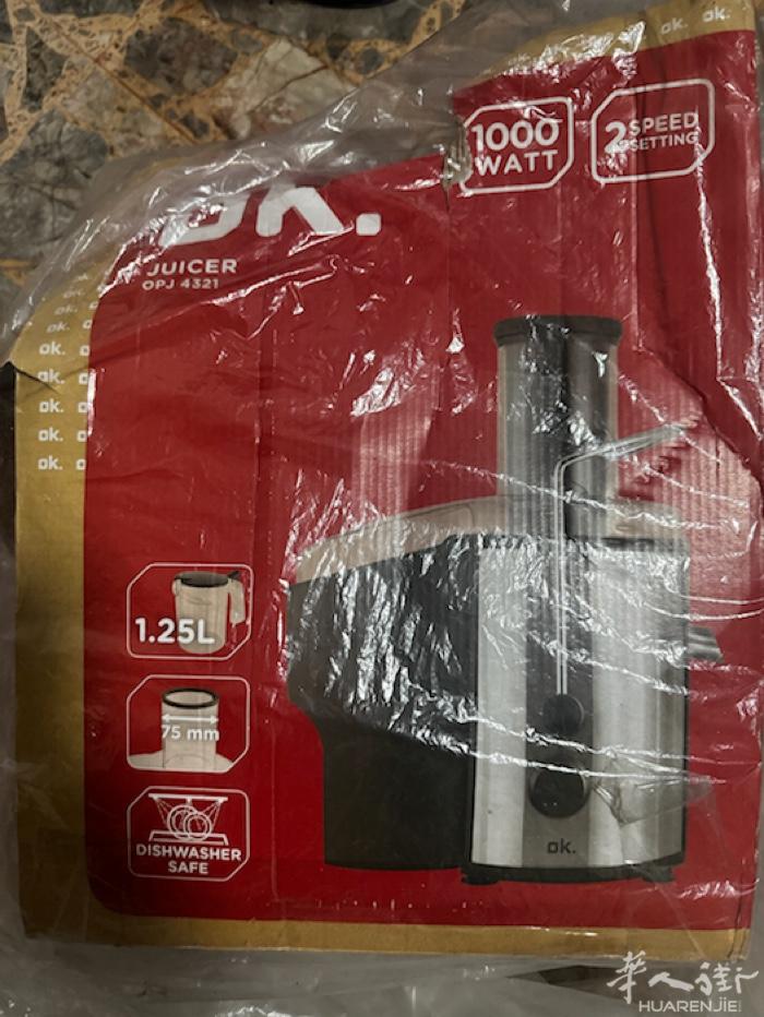出一个闲置榨汁机，只用过几次。。