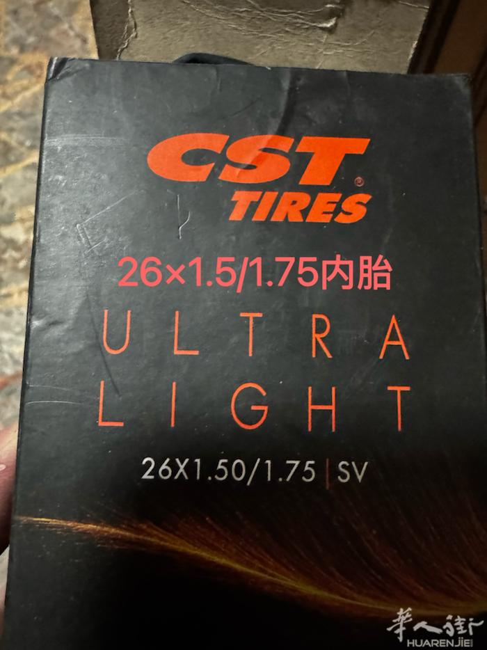 便宜出一些电动自行车配件 一个36V快充充电器带显示屏 一个36V充电器 26寸