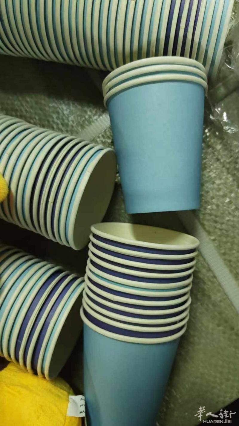 好消息！大处理，一次性纸杯大甩卖，正常尺寸，厚实，