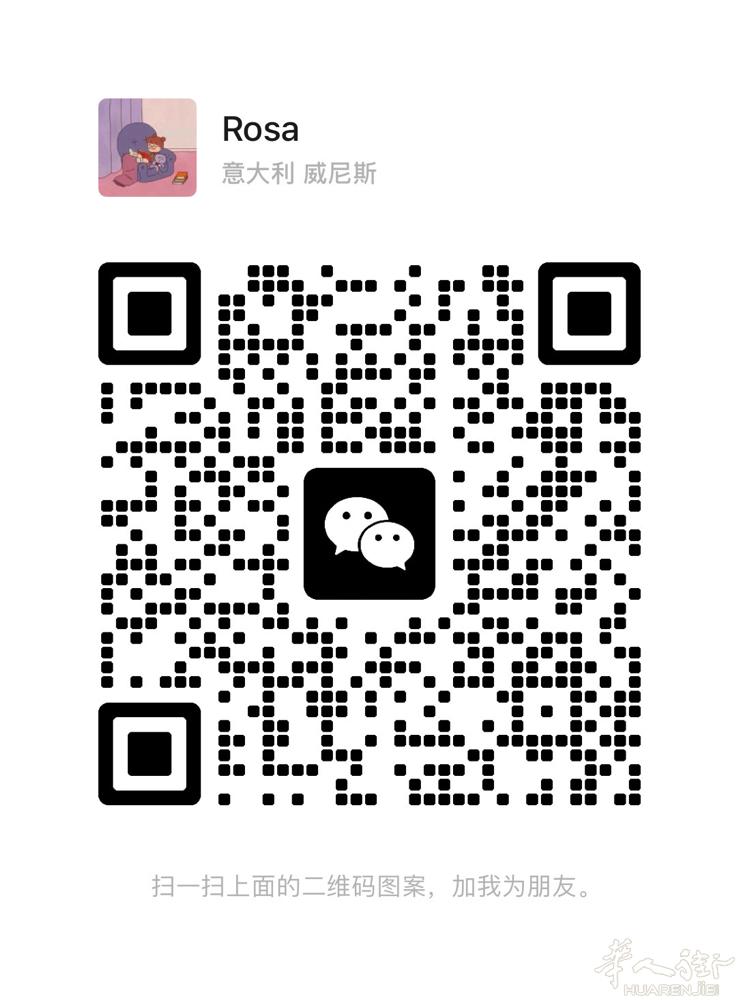 威尼斯周边陪同翻译办理银行卡，邮局卡，医疗卡两个小时后有优惠