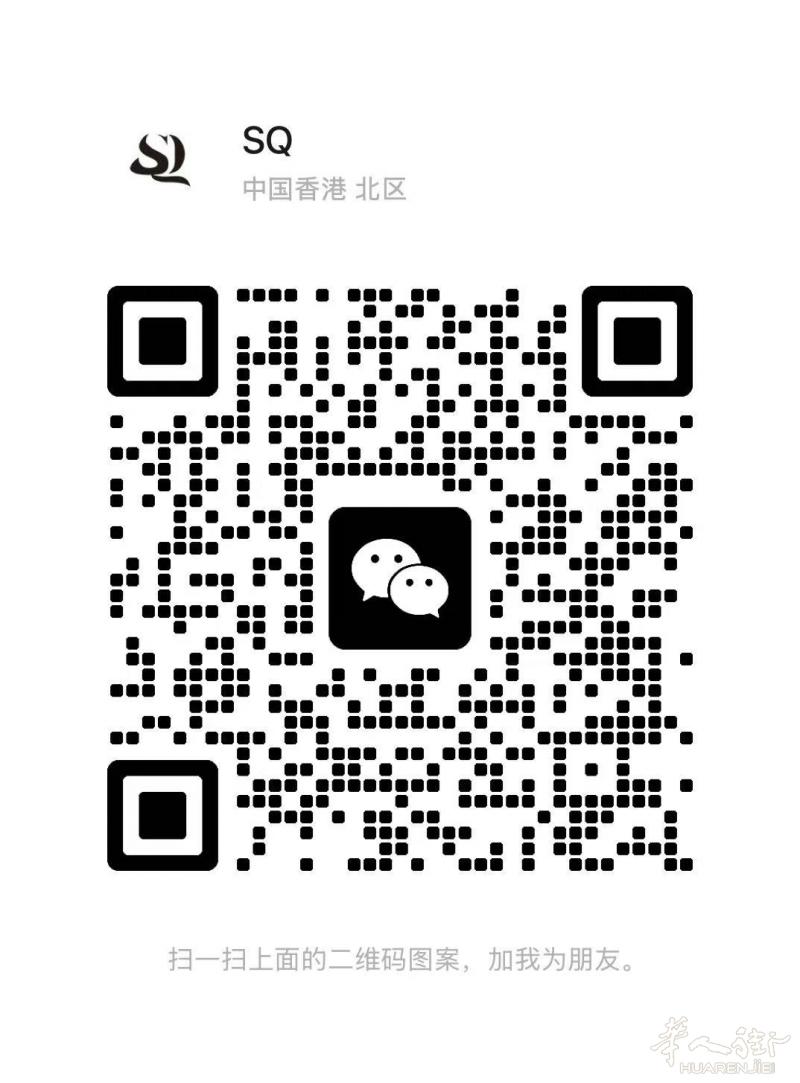 顶级a货源头工厂有需要加