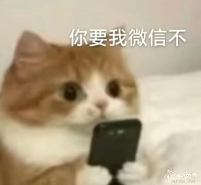 米兰边，招聘一名美甲大工，要求长期，固定星期一休息，住家走路要10分钟，店里都是